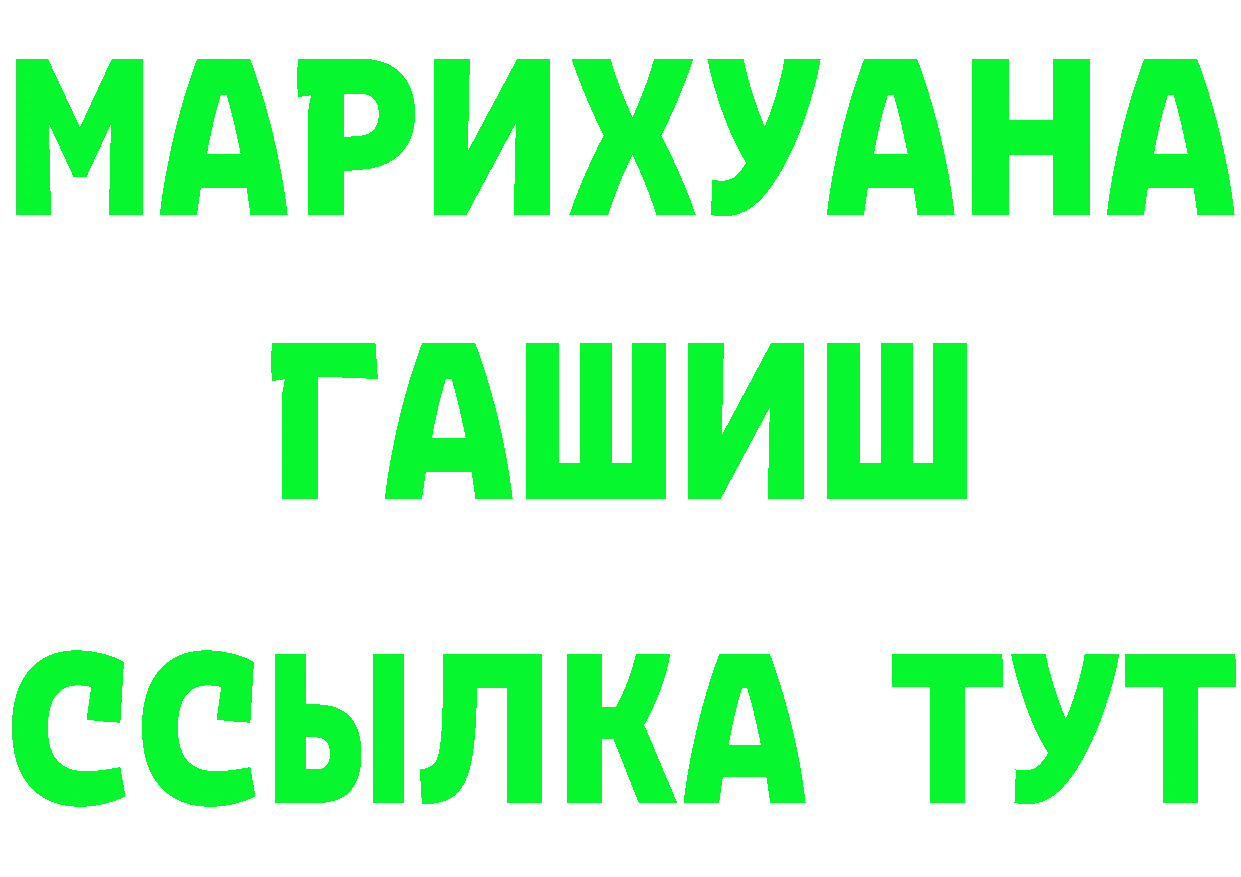 Кетамин VHQ зеркало мориарти OMG Асбест